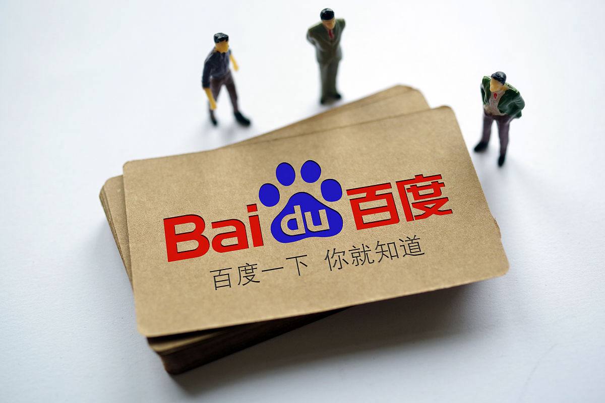 kaiyun最新广州暴雨